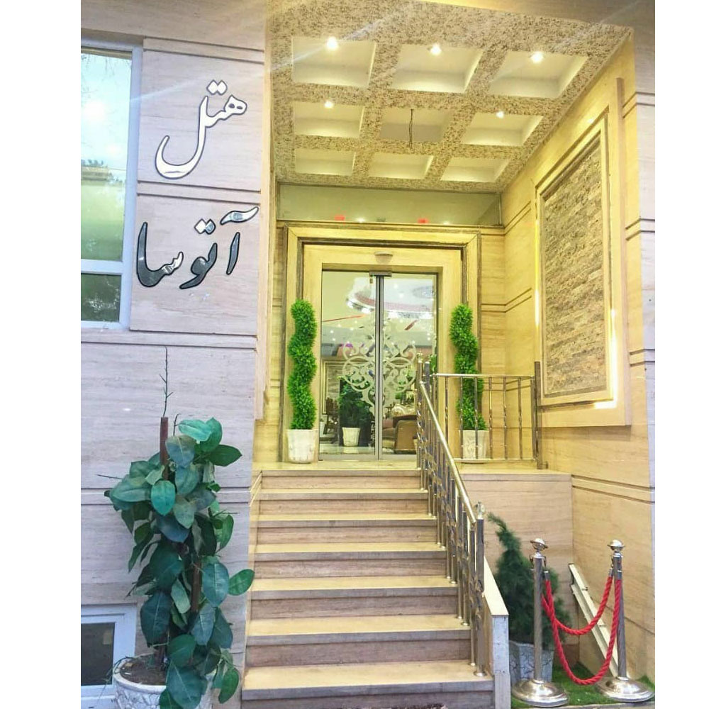 تور ریلی تهران مشهد 6 تخته هتل 3 ستاره فول برد